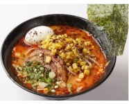 아찌라멘