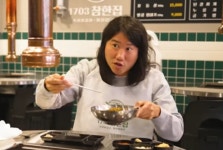 1703참한집 우현점