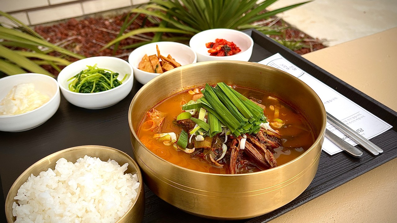 노라포식당 솔라고cc본점
