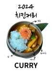브라이트게인코리아(주) | 어게인