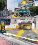 마포엄지척정형외과의원