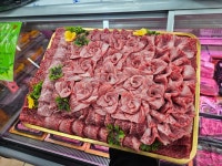 대한축산직판장 대방점