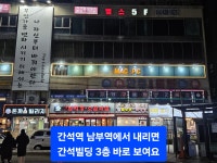 맥PC 방