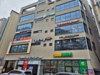 세종서림