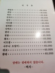 벅시노래클럽