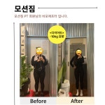 모션짐 헬스&PT 길동점