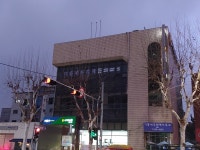기흥세무회계사무소