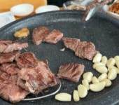 성주한우축산프라자