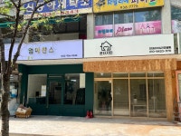 윤디자인
