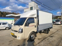 충만화물