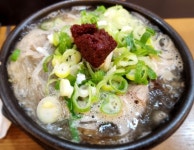 중앙로해장