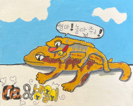 행복한깡샘수학교습소 | 행복한미술교습소