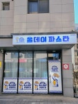 올데이파스타 김포본점