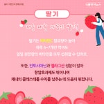 뜰아래농원