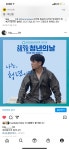 대박광고기획
