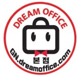 드림오피스 본점