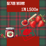과일야채