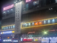 맥PC 방