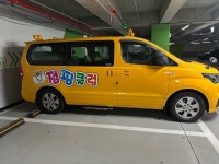 점핑클럽