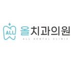 풍무올치과의원