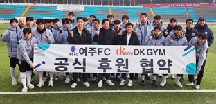 디케이짐