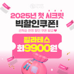 언니네필라테스 진주시청점