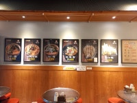 깡우동 김포풍무점