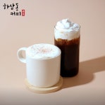 하삼동커피 대구월성푸르지오점
