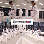 프리미엄태권마루태권도장