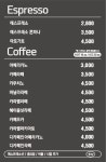 카페루앤비 부여세도점