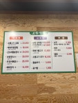 고향쌈밥