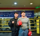 블랙스톤짐 주짓수킥복싱