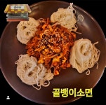 웅이네분식