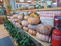 고령촌돼지찌개 앞산점