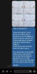 더블유입시학원