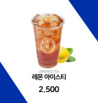 원유로 스페셜티 양산북부점