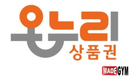 메이드짐 산본역 본점