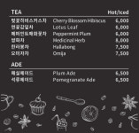 서관로비커피숍