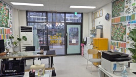 리더스시티미래공인중개사사무소