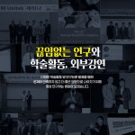 김훈바른이치과교정과치과의원