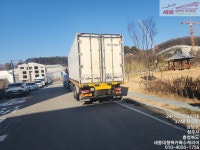 유신자동차관리