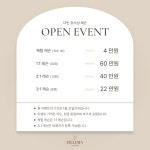 에클레시아클래식필라테스