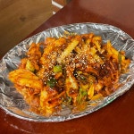가맥집