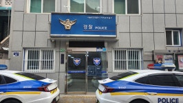 자양4파출소