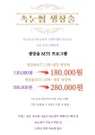 1022뷰티살롱