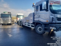 유신자동차관리