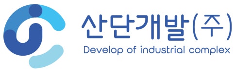 산단개발
