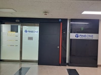 파인원 커뮤니케이션즈