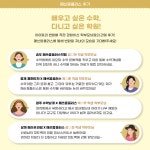 상상수학