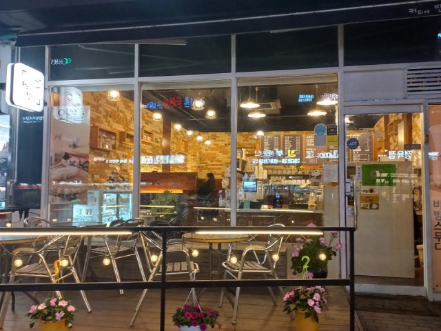 커피에반하다 용인삼가역점